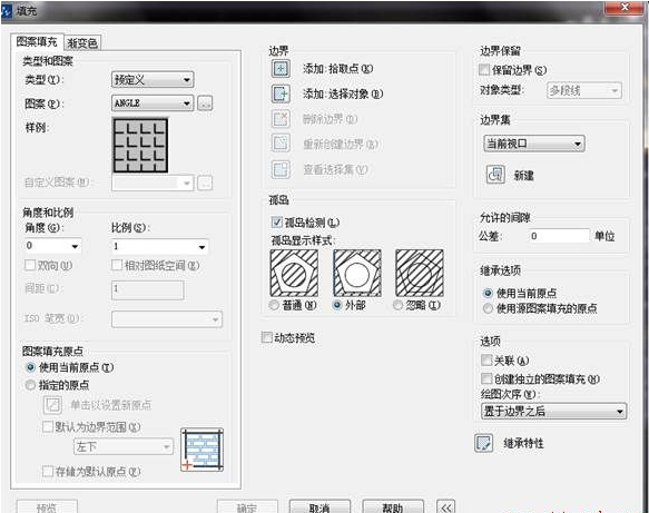 CAD填充時如何使文字不被填充？