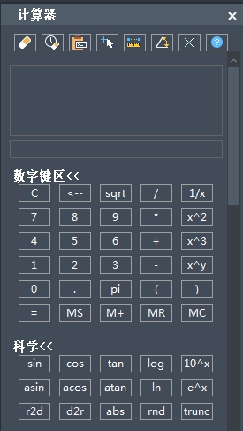 機械設(shè)計：制圖老手常用的10個技巧