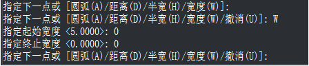 CAD如何將多線段組合成箭頭？