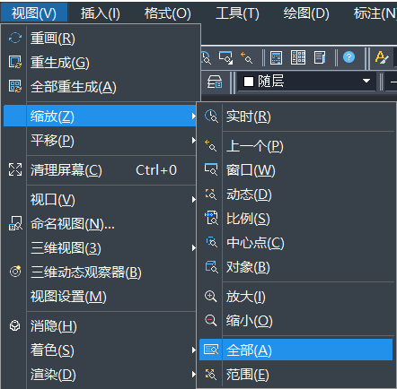 CAD圖粘貼無效、保存出錯(cuò)等問題如何解決 